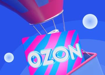 ozon cert